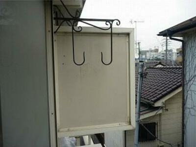 【その他】 | エスポワール栄