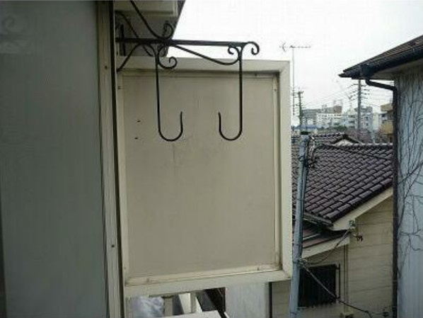 【その他】