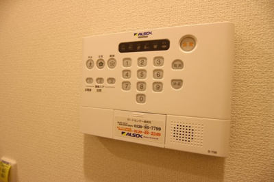 【セキュリティ】 | クローバー富士5号館