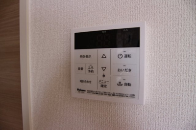 【設備】 | クローバー富士5号館