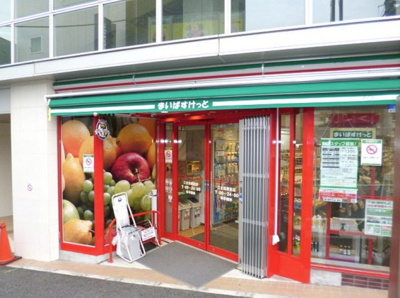 【周辺】 | ルミエール小竹町