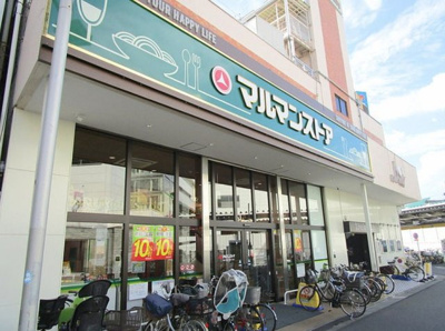 【周辺】 | ルミエール小竹町