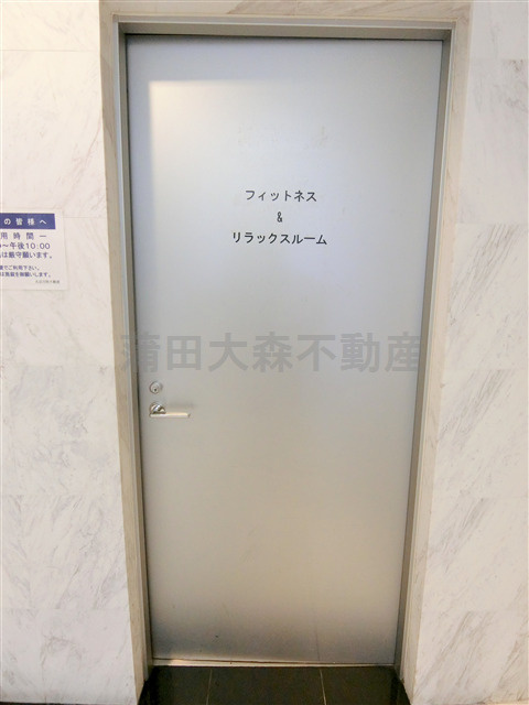 クロスレジデンス蒲田のその他共用部分