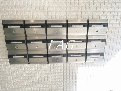 【その他共用部分】 | ＶＡＮフラッツ | 集合ポストです。