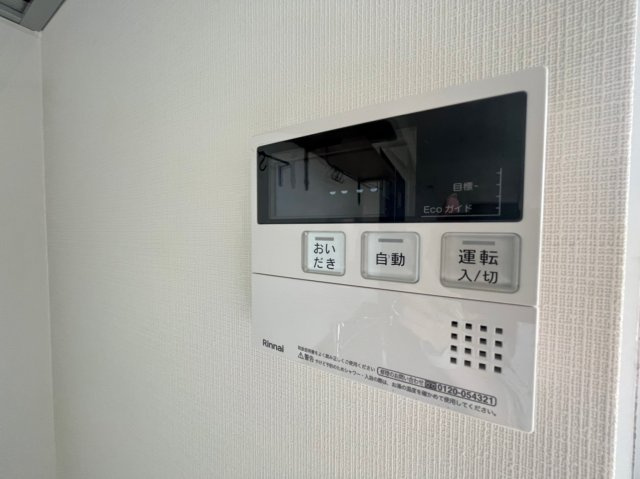 名谷農住団地Ｉ棟の設備