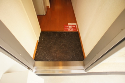 【玄関】 | レオパレスさくら