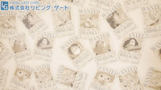 【子供部屋】 | 市川三郷町市川大門 平成29年築 内外装綺麗 駅徒歩5分 | 2階7.0帖洋室のアクセントクロスです。海賊王におれはなる！