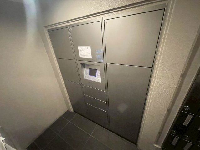 プレサンス丸の内レジデンス|名古屋市の賃貸ならMy賃貸のその他共用部分|プレサンス丸の内レジデンス