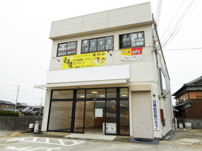 【外観】 | S様テナント