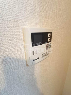 【設備】 | ブロッサムカスガデ