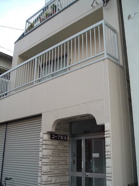 コープ松井の画像