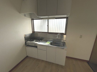 【キッチン】 | シオミハイツ