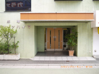 【エントランス】