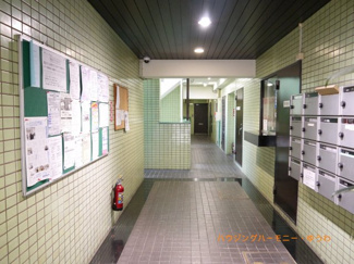 【その他共用部分】