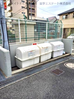 【その他共用部分】 | マインハイツ諏訪森 | 敷地内ゴミ置き場