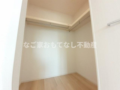 【収納】 | Green-Noah