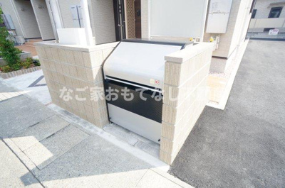 【その他】 | Green-Noah