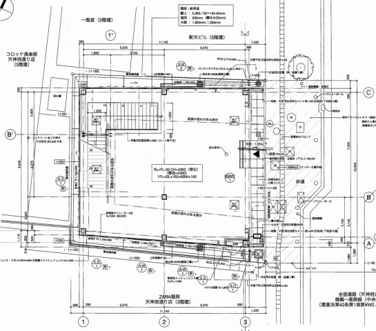 MCA不動産西通りビルの間取り|MCA不動産西通りビル　1階平面図