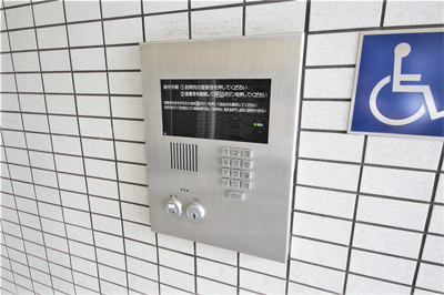 【セキュリティ】 | ウィスタリア新北野