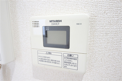 【設備】 | ウィスタリア新北野