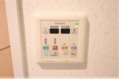 【設備】 | ウィスタリア新北野