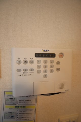 【セキュリティ】 | フェリーチェヴェント | ALSOKセキュリティ