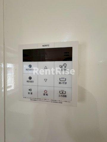 アムール丹陽の浴室