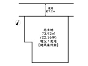 姫路市大津区吉美／売土地の画像