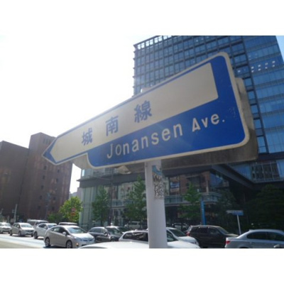  | Ｆ・Ｃｏｒａｚｏｎ薬院