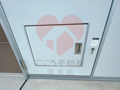 【その他共用部分】 | レオパレスヤマトⅡ