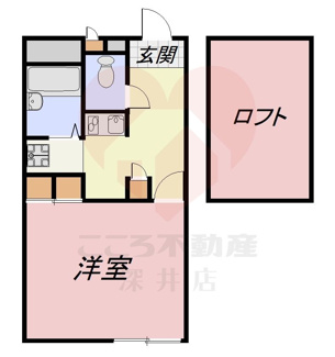 【間取り】 | レオパレスヤマトⅡ