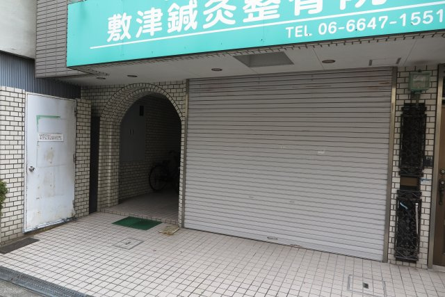 カーム敷津の周辺
