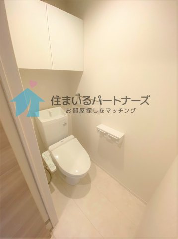 久留米市御井町のハイツのトイレ|トイレもきれいです