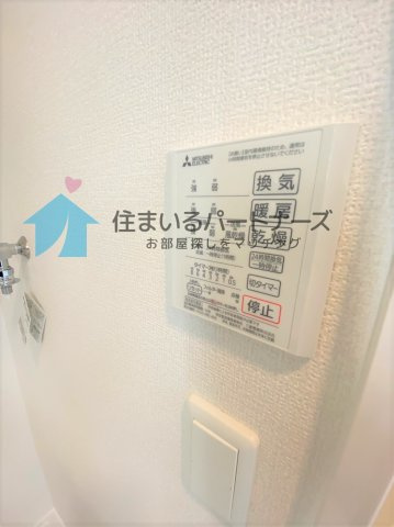 久留米市御井町のハイツの設備