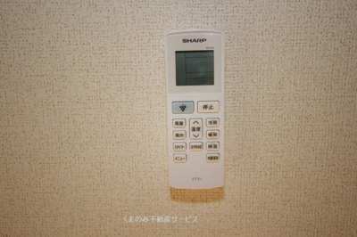 【セキュリティ】 | グレース　後藤 | グレース後藤102号室　2021年9月22日撮影