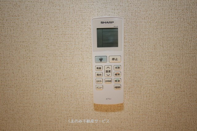 【セキュリティ】 | グレース　後藤 | グレース後藤102号室　2021年9月22日撮影