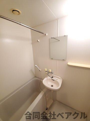 【浴室】 | アイビーコート錦 | お風呂で日々の疲れを落としましょう