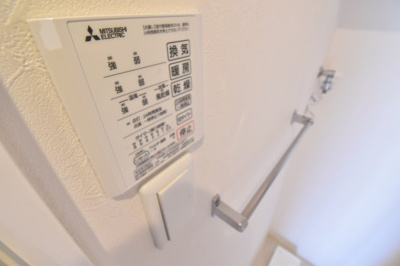 【設備】 | サニーフラット