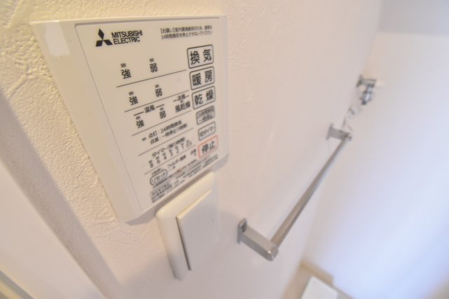 【設備】 | サニーフラット
