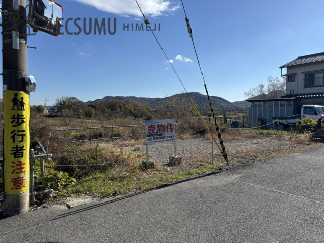 姫路市仁豊野／売土地の外観