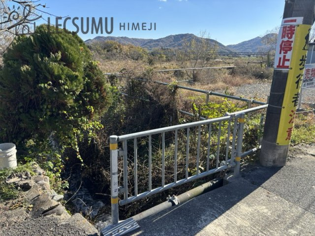 姫路市仁豊野／売土地の周辺