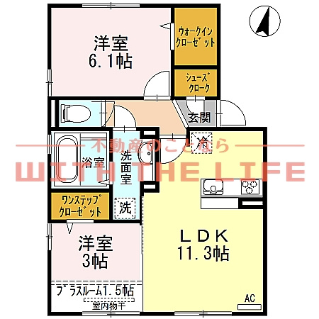 ベルフォーレ【キャッシュバック対象物件】の間取り