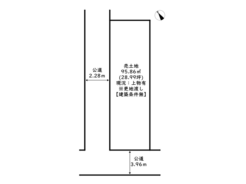姫路市双葉町／売土地