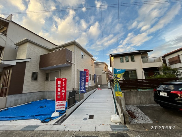 第2千種区新西 全2棟 2号棟＜仲介手数料無料＞千代田橋小・千種中　新築一戸建ての外観|9/7撮影
新築一戸建ての事ならマックスバリュ川原店で住まい相談、株式会社エムワイホームにお任せください！