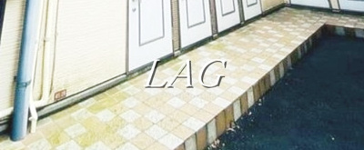 【その他共用部分】 | ポモドーロ代田橋 | 共用通路です。