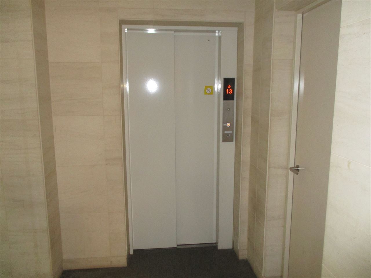 プラウド金山のその他共用部分|プラウド金山