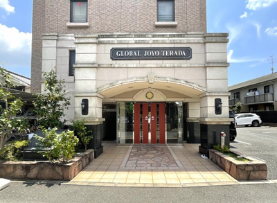 【外観】 | グローバル城陽寺田