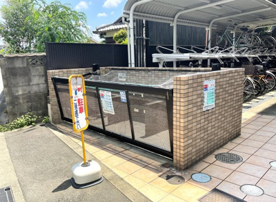 【その他共用部分】 | グローバル城陽寺田