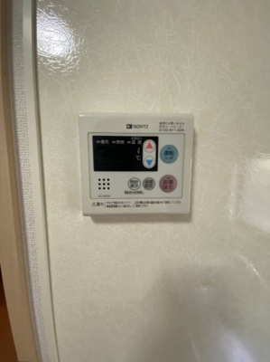 【設備】 | ウエストヒルズII