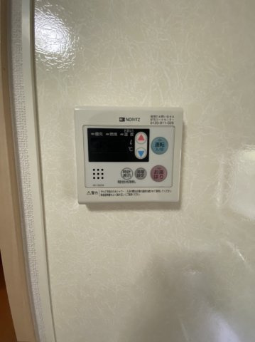 【設備】 | ウエストヒルズII